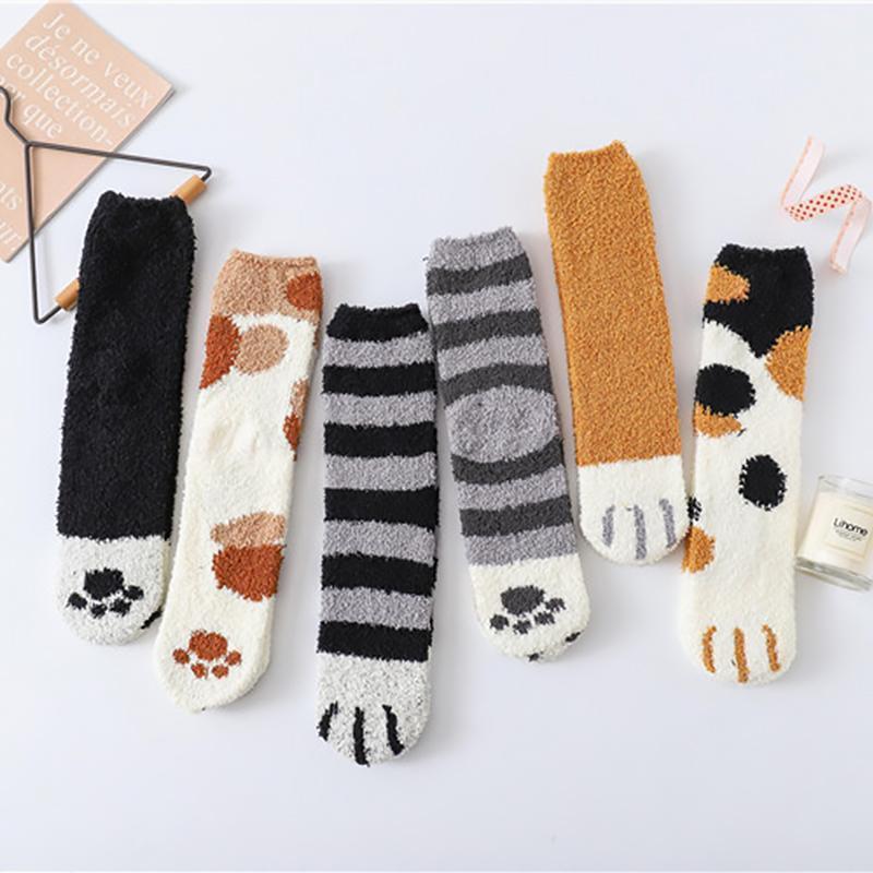 CozySocks™ – Gezellige sokken voor ultiem comfort | 1 + 1 gratis